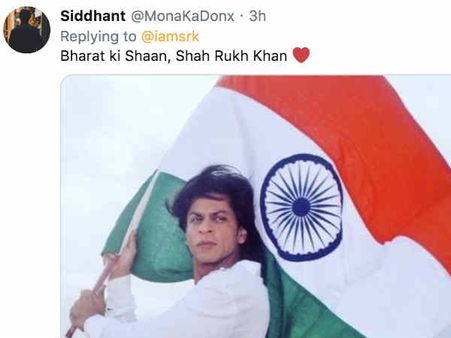 शाहरूख खान का महादान - ट्विटर हुआ भावुक - लोगों ने शाहरूख को कहा - आप प्रार्थना करिए, हम दुआ करेंगे
