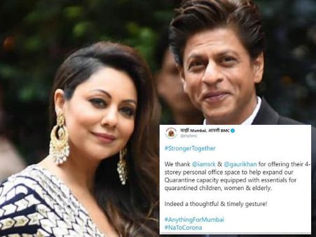 महादान के बाद, अब शाहरुख खान ने कोरोना से लड़ने के लिए दिया अपना ऑफिस, फैंस ने कहा-सच्चा हिंदुस्तानी