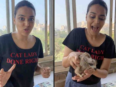 स्वरा भास्कर ने लॉकडाउन में बचाई इस जंगली जानवर की जान, घर में रखा, देखिए वीडियो