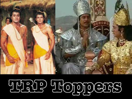 टीआरपी रिपोर्ट - रामायण, महाभारत ने बटोरी टॉप रैंक, दूरदर्शन बना TRP का सुपरहीरो