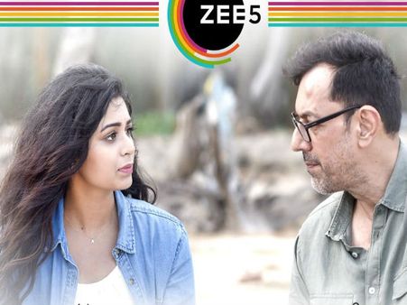 Zee5 ने किया शॉर्ट फिल्म फेस्टिवल घोषित, 9 फिल्मों का सबसे बड़ा कलेक्शन- सितारों से लबालब