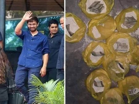 '1 किलो आटे में 15 हजार रुपए'- आमिर खान बोले मैंने नहीं बांटे- ये खबर पूरी तरह फर्जी है