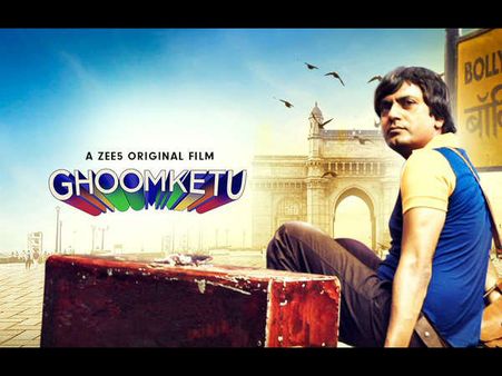 'घूमकेतु' फिल्म रिव्यू- 2020 की ईद रिलीज लेकर आ गए नवाजुद्दीन सिद्दीकी, लेकिन मज़ा नहीं आया