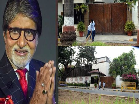 अमिताभ बच्चन ने शेयर की जलसा से कुछ अनदेखी तस्वीरें, MISS कर रहे संडे मीटिंग