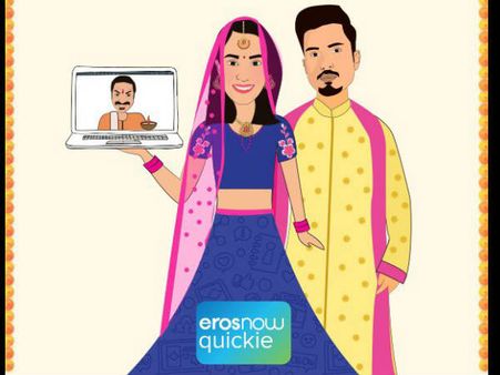 लॉकडाउन के बीच फिल्माई गयी मजेदार वेबसीरीज 'ए वायरल वेडिंग', आज से होगी स्ट्रीम