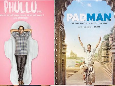 Menstrual Hygiene Day:पैडमैन ही नहीं, ये भी हैं महिलाओं के मासिक धर्म से जुड़ी फिल्में-डॉक्यूमेंट्री