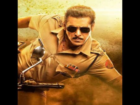 सलमान खान की 'दबंग' का एनिमेटेड अवतार, बच्चों के लिए भी आ रहा है 'चुलबुल पांडे'