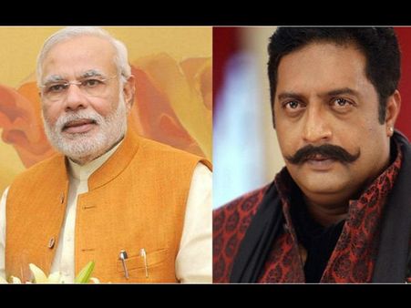 प्रकाश राज ने पीएम मोदी के संबोधन पर कसा तंज- बोले 'खाली बर्तन खनकते हैं'