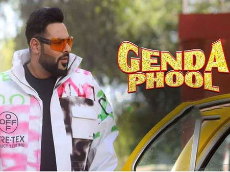 पब्लिक डिमांड पर बादशाह ने रिलीज किया गेंदा फूल का गुजराती वर्ज़न