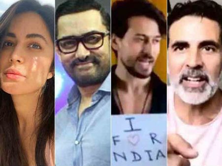I for India कॉन्सर्ट - अक्षय - आमिर का आगाज़ और शाहरूख का अंजाम, 4 घंटे में जमा किए इतने करोड़