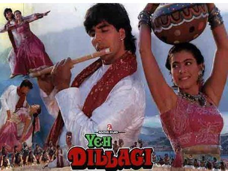 ये दिल्लगी के 26 साल, अक्षय कुमार और काजोल की इकलौती फिल्म, देखिए Rare तस्वीरें