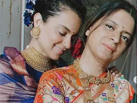 Pic of the day: कंगना रनौत ने बहन रंगोली को दुलहन की तरह सजाया और फिर यूं हुआ गृह प्रवेश
