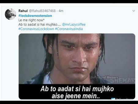 लॉकडाउन 5.0 बढ़ेगा या नहीं? वायरल हो रहे memes, यूजर्स बोले- 