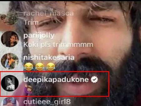 कार्तिक आर्यन ने परेशान होकर इंस्टाग्राम पर पूछा दाढ़ी हटा लूं क्या? अचानक आ गईं दीपिका पादुकोण