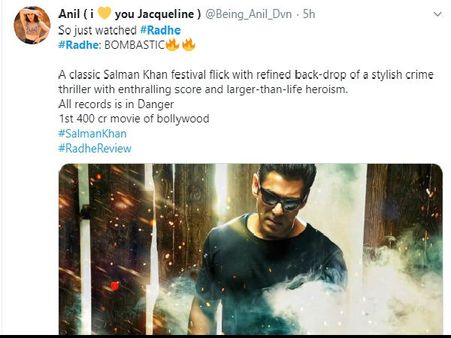 फैंस ने रिलीज की सलमान खान की राधे, दिया Review ईद 400 करोड़ ब्लॅाकबस्टर, थिएटर के आगे भीड़ !