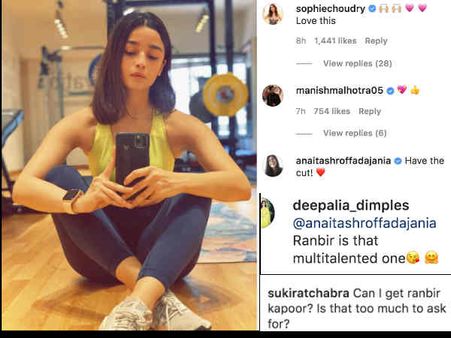 आलिया भट्ट ने रणबीर कपूर से कटवाए बाल, लोगों ने रणबीर तो लताड़ा - मां को छोड़ गर्लफ्रेंड के साथ रहो!