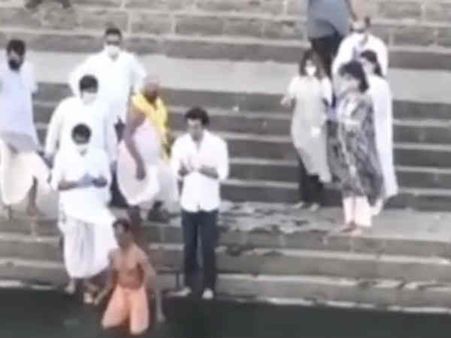 Pics: रणबीर कपूर ने किया ऋषि कपूर का अस्थि विसर्जन, नीतू कपूर - रिद्धिमा, आलिया रहीं साथ