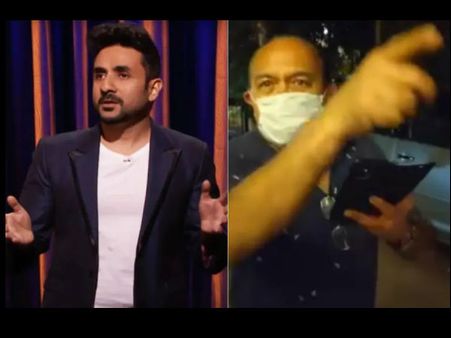 VIDEO मास्क नहीं पहने पर मशहूर एक्टर वीर दास पर पड़ोसी ने थूका- छींका, मारने लगा थप्पड़