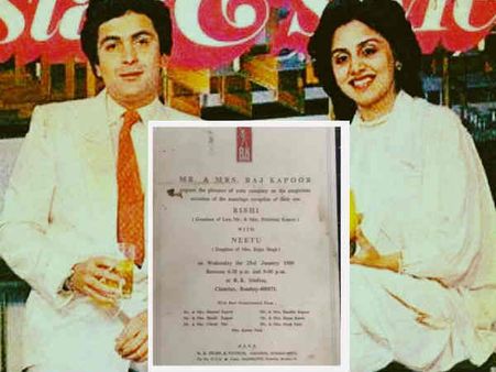 वायरल हो रहा है ऋषि कपूर - नीतू सिंह की शादी का कार्ड, आप भी देखिए तस्वीर