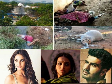 विशाखापट्टनम गैस लीक: हजारों लोग और जानवर तड़प रहे, त्रासदी ने मचाई तबाही- बॉलीवुड ने मांगी दुआएं