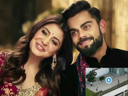 अनुष्का शर्मा की गेंद पर विराट कोहली का शॉट- लॉकडाउन में क्रिकेट खेलते विरुष्का का वीडियो वायरल