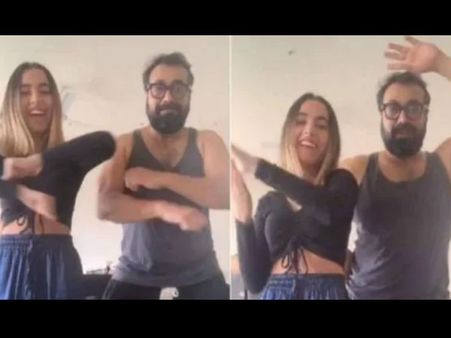 बेटी आलिया ने सिखाया अनुराग कश्यप को डांस स्टेप- बेहद क्यूट और फनी वीडियो वायरल