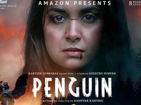 अमेज़ॅन प्राइम की फिल्म 'पेंगुइन' में साइरस नाम का एक कुत्ता निभा रहा है महत्वपूर्ण भूमिका- डिटेल्स