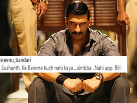 ऑस्ट्रेलिया में रिलीज होगी सिंबा- सुशांत के फैंस ने रणवीर सिंह को 'बिल्ली' कहकर ट्रोल किया