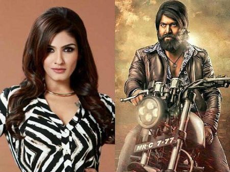 KGF 2- 'मैं हीरो और विलेन दोनों के रोल में हूं'- अपने दमदार किरदार बोलीं रवीना टंडन