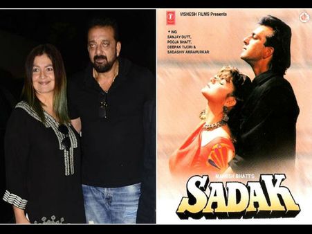 सड़क 2 भी होगी ओटीटी पर रिलीज? जल्द शुरु होगी शूटिंग- मुकेश भट्ट ने किया कंफर्म