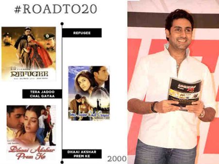 अभिषेक बच्चन ने बांटे करियर के 20 साल, 2000 में हुआ था आलोचनाओं से भरा डेब्यू