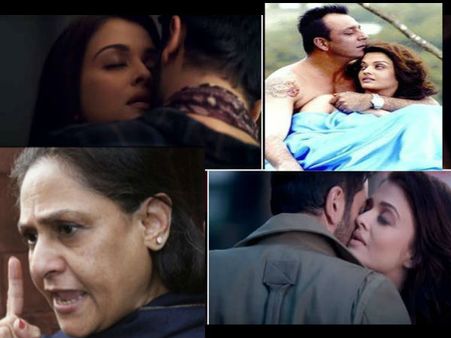 ऐश्वर्या राय ने इन फिल्मों में दिए बोल्‍ड सीन्स, बहू के इंटीमेट सीन पर भड़क गई थीं जया बच्चन !