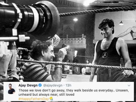 अजय देवगन ने पिता को किया फादर्स डे पर याद, 1000 लोगों से पिटने से बचाया था