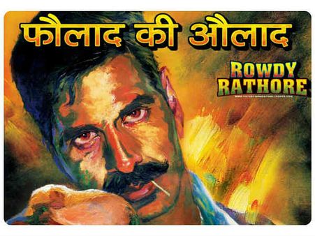 लोगों ने अक्षय कुमार की उड़ाई थी खिल्ली, कहा था कोई फिल्म भी नहीं देगा, मजबूरी में बने एक्शन हीरो