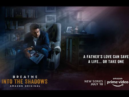 Breathe- अभिषेक बच्चन का डिजिटल डेब्यू- First Look ने किया धमाका- एकदम शानदार