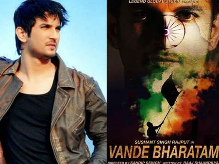 वंदे भारतम् नाम की फिल्म बनाने वाले थे सुशांत सिंह- फर्स्ट पोस्टर के साथ निर्देशक ने साझा किया दर्द