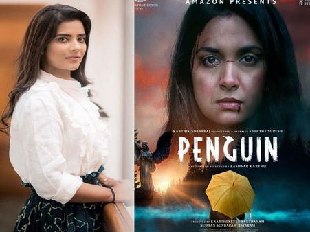 ऐश्वर्या राजेश समेत इन नामचीन लोगों ने की अमेज़ॅन प्राइम की नई रिलीज़ 'पेंगुइन' की प्रशंसा