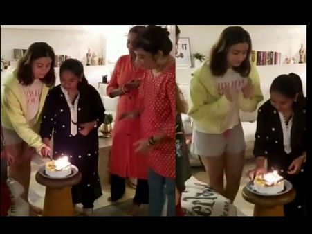 Video: आलिया भट्ट ने सेलिब्रेट किया अपनी मेड का जन्मदिन, पिता महेश भट्ट के साथ जमकर पार्टी !