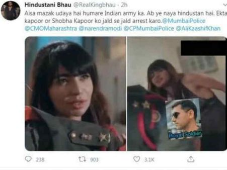 हिंदुस्तानी भाऊ ने किया एकता कपूर पर केस, इंडियन आर्मी पर अश्लील मज़ाक, हो रहे हैं ट्रेंड