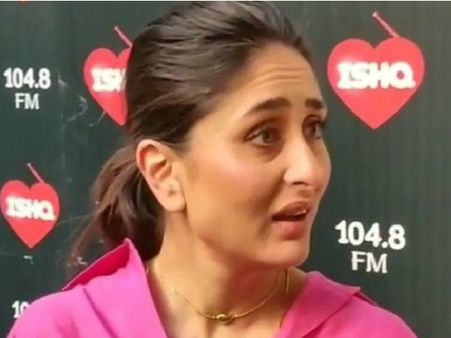 टिक टॉक स्टार्स से मिलकर करीना कपूर ने दिया था ऐसा रिएक्शन- वायरल वीडियो, देखिए करीना की डुप्लीकेट