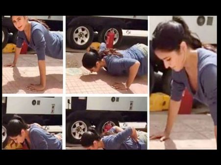 कैटरीना कैफ का गजब पुशअप्स VIDEO देख आंखें खुली रह जायेंगी, जबरदस्त एक्शन !