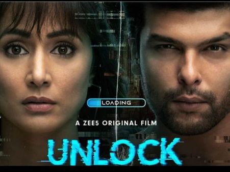 Unlock Review: अनलॉक : द हॉन्टेड एप'में जो फंस गया वो मर गया, फिर छा गईं हिना खान