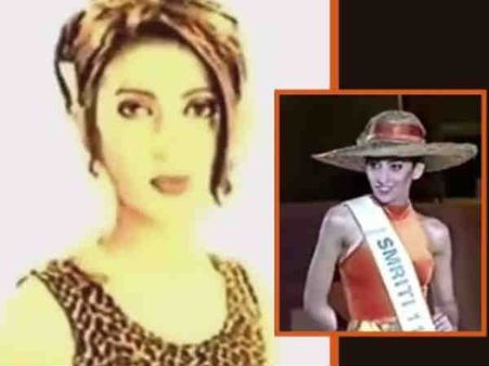 21 साल की मॉडल स्मृति ईरानी, मिस इंडिया के रैंप पर, एकता कपूर ने शेयर किया वीडियो