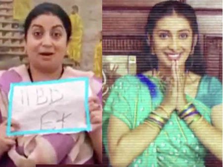 एकता कपूर को स्मृति ईरानी का बेहद खास तोहफा, साथ आए क्योंकि सास भी कभी बहू थी के 40 स्टार्स