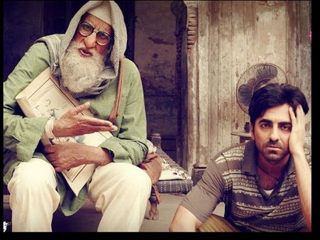 बंपर कमाई के साथ सुपरहिट 'गुलाबो सिताबो', अमिताभ बच्चन- आयुष्मान की जोड़ी ने कमाए करोड़ों !