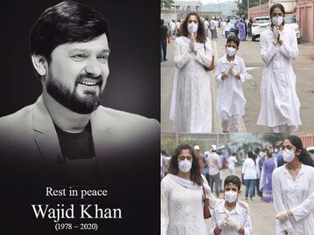 वाजिद खान की मौत से सदमे में पत्नी, अब्बा के अंतिम दर्शन करने पहुंचे बच्चे-PICS