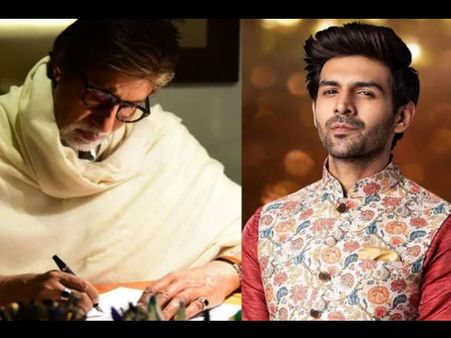 अमिताभ बच्चन के पोस्ट पर कार्तिक आर्यन ने किया फनी कमेंट- बोले 'मैं डॉक्टर फैमिली से हूं'