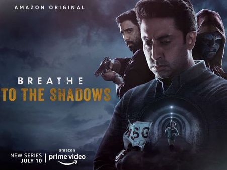 Breather- एकलौती भारतीय वेबसीरीज जिसके दोनों सीजन में नजर आए बॉलीवुड के दो बड़े सितारे