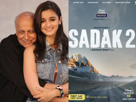रिलीज से पहले विवादों में सड़क 2- आलिया भट्ट और महेश भट्ट पर केस दर्ज- ये है पूरा मामला?