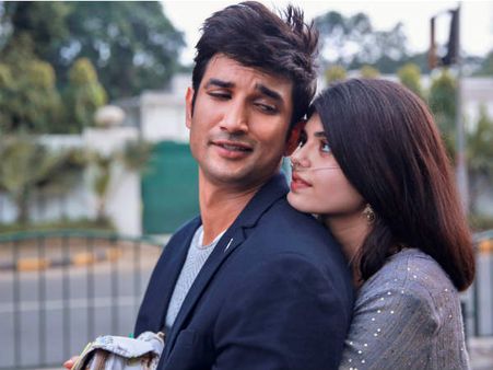 सुशांत सिंह राजपूत की 'दिल बेचारा' का धमाकेदार रिकॉर्ड- मिली अब तक की सबसे बड़ी ओपनिंग